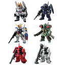 (予約)FW GUNDAM CONVERGE (ガンダムコンバージ) ♯14(食玩)BOX 2019年2月発売
