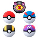 (予約)ポケットモンスター ボールコレクション MEWTWO(食玩)BOX 2019年5月20日発