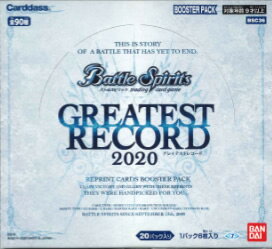 ogXsbc GREATEST RECORD 2020 u[X^[pbN [BSC36] BOX 725