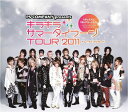 キラキラ★サマー★タイフーン！！Tour2011 アーティストカード■特価カートン（24箱入）■ (店頭キャンペーン特典カード添付)