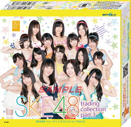 SKE48 トレーディングコレクション PART3 BOX■ハーフカートン（8箱）■