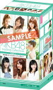 AKB48 オフィシャルトレーディングカード 「AKB48 オフィシャルトレーディングコレクション　Part2」 BOX（12月27日発売）AKB48 オフィシャルトレーディングカード