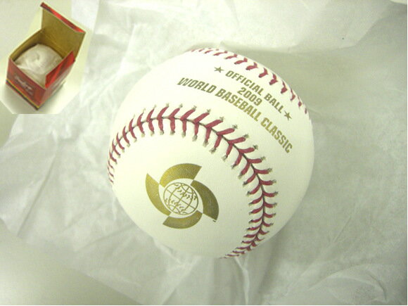 RAWLINGS 2009 WBC（ワールドベースボールクラシック） 公式球