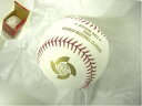 RAWLINGS 2009 WBC（ワールドベースボールクラシック） 公式球