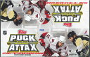 NHL 2009/2010 TOPPS PUCK ATTAX BOOSTER BOX