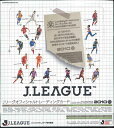 ■セール■2010 Jリーグオフィシャルトレーディングカード 1stシリーズ
