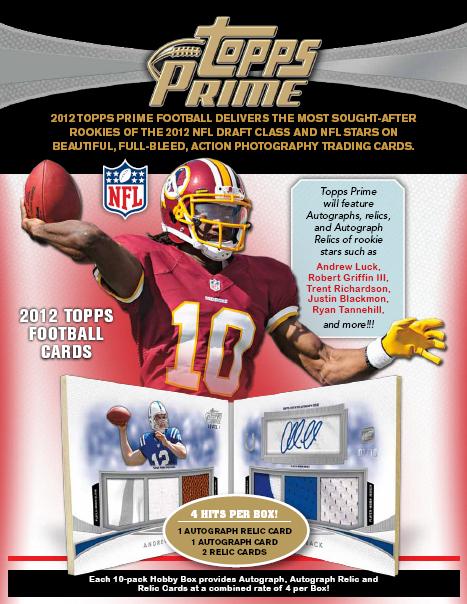 ■予約■NFL 2012 TOPPS PRIME FOOTBALL NFL公式アメリカンフットボールカード （10月上旬発売予定）