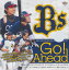 BBM オリックス・バファローズ スペシャルカードセット2010 「Go! Ahead」 4,200円