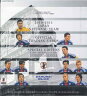 2010-2011 サッカー日本代表カード スペシャルエディション■特価カートン（12箱入）■