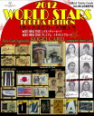 2012 WORLD STARS TOREKA EDITION