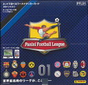 PANINI FOOTBALL LEAGUE 01 [PFL01] BOX（送料無料）パニーニ フットボールリーグ