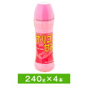 オリゴの甘み(イソマルトオリゴ糖・240g×4本)【送料無料】