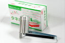 RSハンドシーダー(播種器)