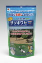 タキイ交配 秋まき専用西洋芝 サツキワセ 400g 【宅配便対応】