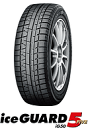 ヨコハマ　195/65R15　ice GUARD 5 iG504本単位で送料代引き手数料無料！！3本以下の販売は行いません。