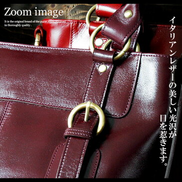 【お買い物マラソン対象商品】牛革 2WAY レザーハンドバッグ ショルダーバッグ 光沢レザー エナメル加工 イタリアンレザー ショルダーベルト付き ブラック レディースバッグ 【 本革 メンズ バイカー かばん 鞄 レザーバッグ ビジネスバッグ【あす楽】【楽ギフ_包装】lbw002