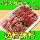 【送料無料】【☆4.73(10月19日現在)】安全