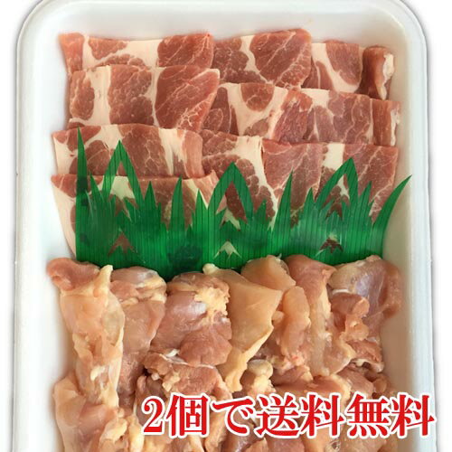 【2セット以上で送料無料】豚肉、鶏肉鉄板焼きセット。総重量700g/豚肩ロース/福岡県産/…...:niku-kurisuke:10000096