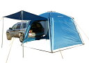 【10P26Mar16】【365日出荷可能商品】【あす楽対応商品】KingCamp (キングキャンプ) カーサイドテントアウトドア KT3085 海 BBQ キャンプ テント 日よけ レジャー アウトドア ピクニック キャンプ ありとあらゆる場面で活躍してくれる便利なテント