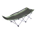 【10P26Mar16】【365日出荷可能商品】【あす楽対応商品】KingCamp(キングキャンプ) KC3857 アルミコンパクトベッド GREEN STRIPE アウトドア 海 BBQ キャンプ テント レジャー ピクニック ありとあらゆる場面で活躍してくれる便利なベット