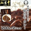 【お買い物マラソン特別クーポンご利用で1,000円OFF!】...