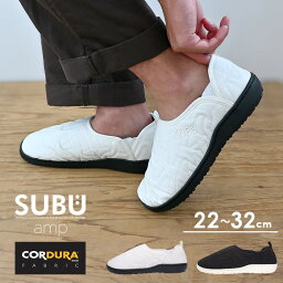 【10%OFF】SUBU ampOutline【2023NEWモデル】【22～32cm SS/S/M/L/LL/<strong>3L</strong>】かかとあり スブ アンプ 外履き <strong>つっかけ</strong> スニーカー スリッポン モックシューズ ダウンサンダル スリッパ ルームシューズ 室内履き 防寒 起毛 ボア <strong>メンズ</strong> 男女兼用 subu【冬物】