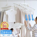  LINEN[|zz 邾IZ A~nK[48P { ̂т̂ 7AnK[Zbg zCg ^hAtbNt cEB[ s`nK[ Ђς邾 nK[ pnK[ Vv s4i49