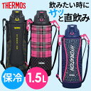 【5h限定クーポン+最大35倍!】【送料無料】サー