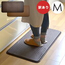 【全品クーポン】【廃番】【送料無料】ソフト キッチンマット 45×90cm / 裏面 滑り止め お手入れ簡単 クッション性 があり 疲れにくい 台所 調理