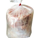 108- ラム肉　送料無料【まんまる うす切りラム1.5kg（ナイロン袋無し）】北海道 ジン