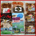 【送料込み】美味しさ詰め合わせ満腹セット 【送料込み】美味しさ詰め合わせ満腹セット
