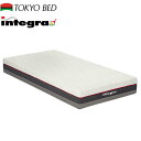 東京ベッド ポケットコイル インテグラ グランデ マットレス セミダブル TOKYO BED integra インテグラフォーム ヴィスコポア 新生活 新築 引越し 正規代理店