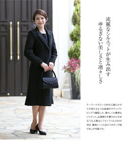 ブラックフォーマル喪服cd004