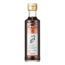 にんべん 本枯鰹節つゆの素 特撰(3倍濃厚)200ml 鰹節 本枯れ 無添加 煮物 めんつゆ 丼もの にんべん <常温・O> にんべん 本枯鰹節つゆの素 特撰(3倍濃厚)200ml 鰹節 本枯れ 無添加 煮物 めんつゆ 丼もの にんべん <常温・O>
