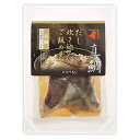にんべん だし炊き込みご飯の素 真鯛(本枯鰹節だし風味)(2合用) <常温・O>