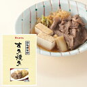 にんべん 【和食倶楽部・冷凍商品】すき焼き 鰹節 かつお節 だし つゆ すき焼き 肉 割り下 しょうゆ 鍋 惣菜 和食 にんべん 肉料理 おかず 一人前 簡単調理
