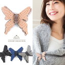 ブローチ バタフライ 蝶々 スワロフスキー プレゼント レディース ジュエリー 大人可愛い マフラー スカーフ ブローチ スワロフスキー母の日 早割 花以外