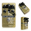 Catalinbread Echorec