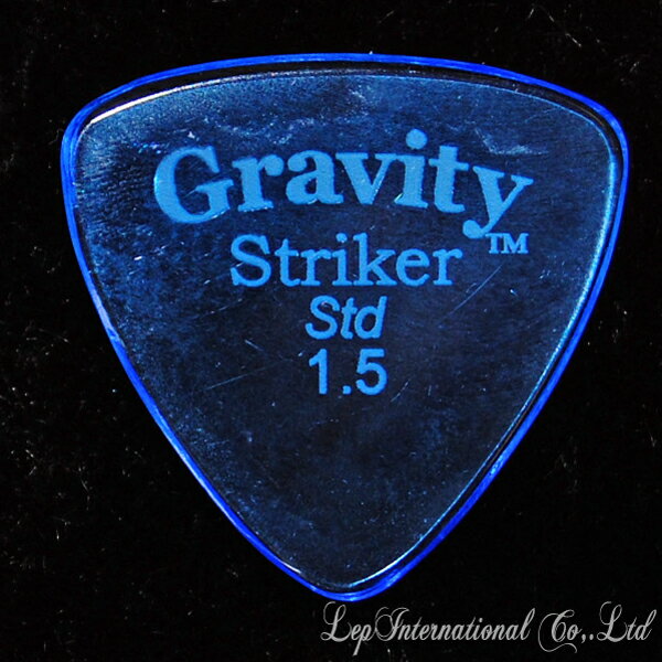 【即納可能】Gravity Guitar Picks　Striker Standard 1.5mm ブル− 【メール便で送料無料】