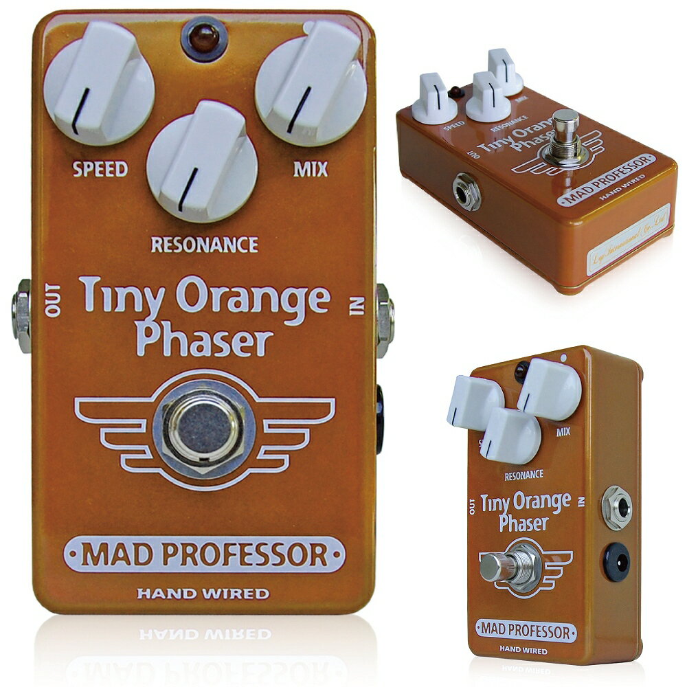 進化したMad Professorのフェイザー、New Tiny Orange Phaser 進化したMad Professorのフェイザー、New Tiny Orange Phaser