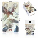 Rock Stock Pedals Raven Overdrive V2