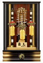 破魔弓 吉徳大光 ケース飾り 覇気 11号 黒金ぼかしケース 面取ガラス 家紋入れ可能 【2020年度新作】 h021-ys-210630