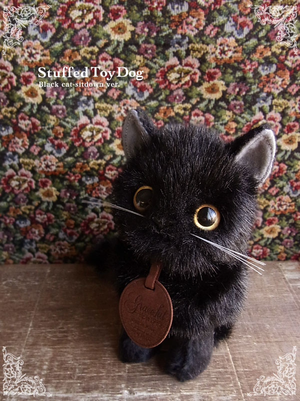 【黒猫（子猫）座り ver.】日本製リアルな猫のぬいぐるみ◎簡易ラッピング（無料）でお届け…...:niniquino:10000018