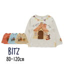 セール BIT’z2柄 プリント 長袖 TシャツB406062