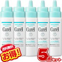 キュレル 頭皮保湿ローション 120ml ×5 【5本セット】まとめ買い