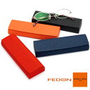メガネケース スリム おしゃれ メンズ レディース 眼鏡ケース ジョルジオフェドン 【GIORGIO FEDON】SAFFIANO グラスケース