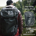 【メンズリュック】キャリーバックのような大容量、2