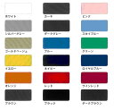 サランネット スピーカー用 最高級サランジャージー スピーカーネット 1600mm×1m カット販売