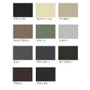 サランネット スピーカー用 高品質 サランジャージー スピーカーネット AMタイプ 1800mm×1m カット販売