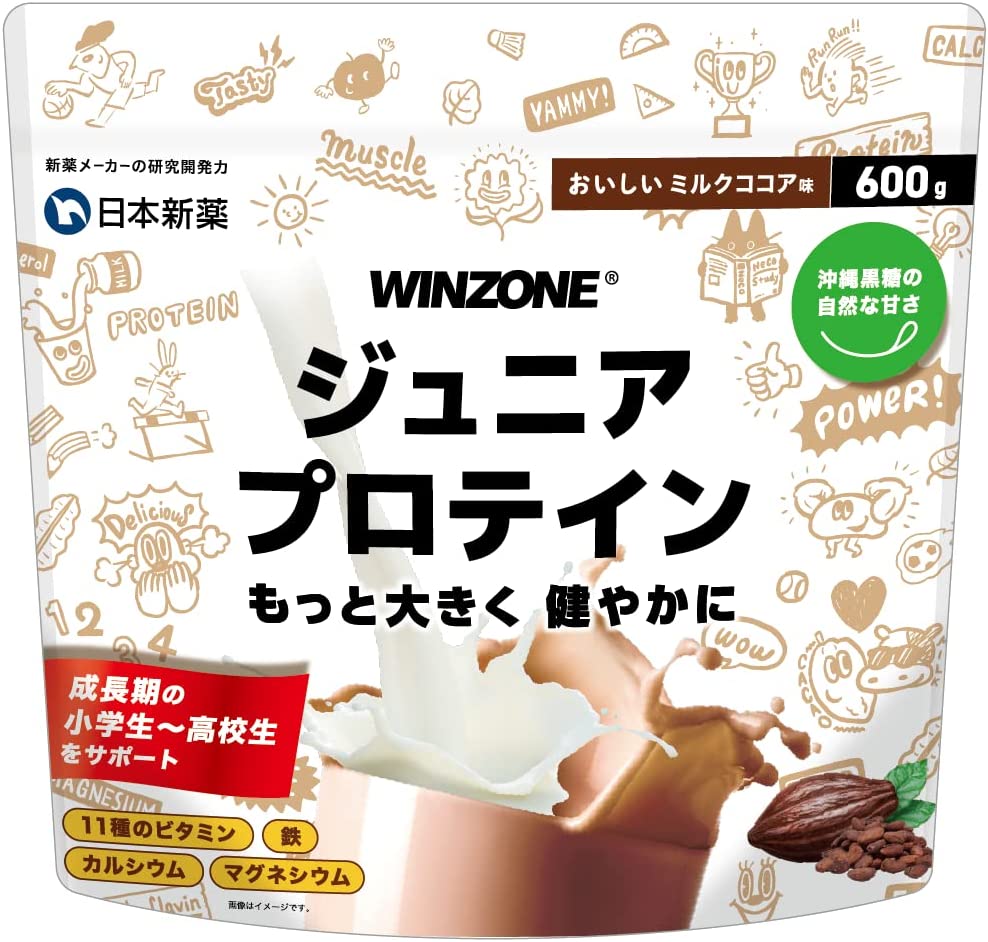 ＼期間限定ポイント5倍／ウィンゾーン <strong>ジュニア</strong><strong>プロテイン</strong> 香料・甘味料・白砂糖不使用天然沖縄黒糖使用日本新薬 タンパク質 ビタミン ミネラル 鉄分 カルシウム マグネシウム おいしいミルクココア味 WINZONE <strong>プロテイン</strong> 小学生 中学生 高校生